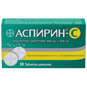 Купить: Аспирин-С 10 шт таблетки шипучие