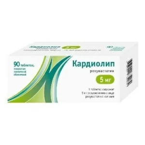Купить Кардиолип таб ппо 5мг №90