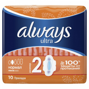 Купить: Always Ultra Normal 10 шт прокладки гигиенические