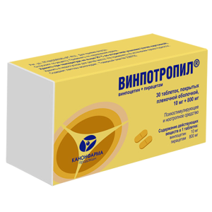 Купить: Винпотропил 10 мг + 800 мг 30 шт таблетки покрытые пленочной оболочкой