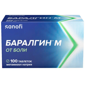 Купить: Баралгин М 100 шт таблетки