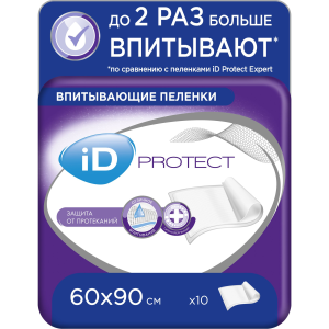 Купить: iD Protect 60 см х 60 см 10 шт пеленки медицинские впитывающие одноразовые