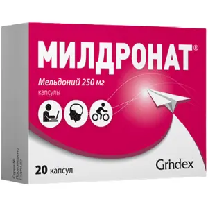 Купить Милдронат 250 мг 20 шт капсулы