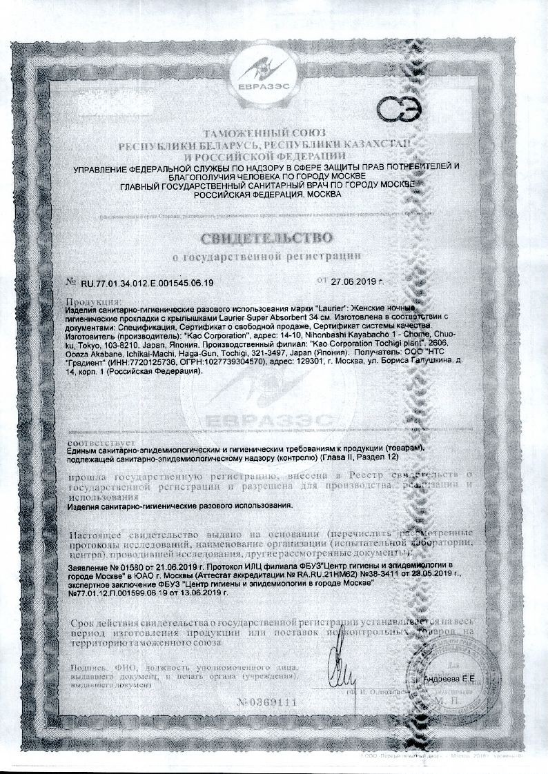 sertificates-1