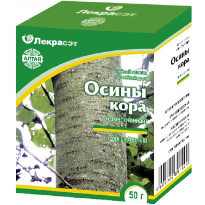 Купить Осина кора пач 50г