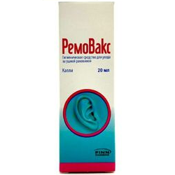 Купить: РемоВакс 20 мл средство для ухода за ушной раковиной капли