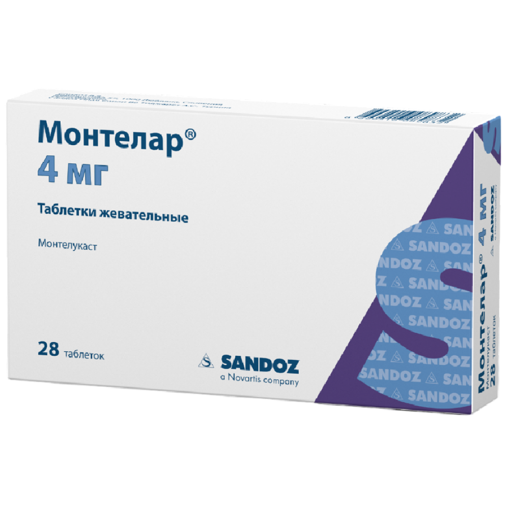 Купить Монтелар 4 мг 28 шт таблетки жевательные