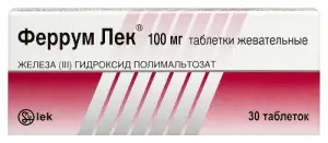 Купить Феррум Лек 100 мг 30 шт таблетки жевательные