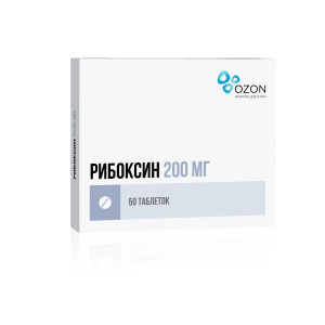 Купить: Рибоксин 200 мг 50 шт таблетки покрытые пленочной оболочкой
