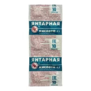 Купить: Янтарная Кислота 100 мг 10 шт таблетки