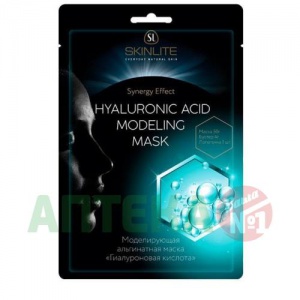 Купить: SKINLITE 50 г маска для лица альгинатная моделирующая с гиалуроновой кислотой