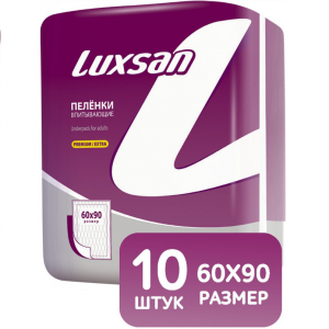 Купить: Luxsan пеленки 60смX90см №10 премиум/экстра