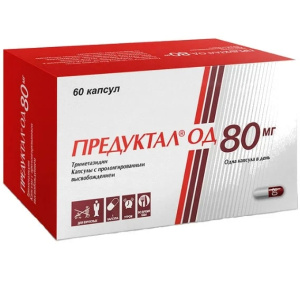 Купить: Предуктал ОД 80 мг 60 шт капсулы с пролонгированным высвобождением