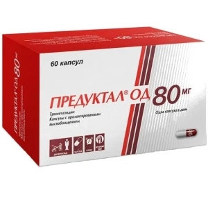 Купить Предуктал ОД 80 мг 60 шт капсулы с пролонгированным высвобождением
