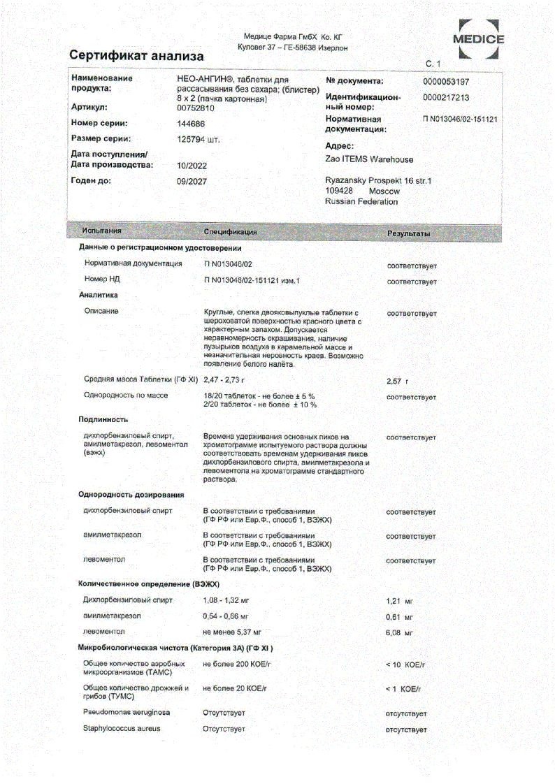 sertificates-1