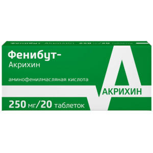 Купить: Фенибут-Акрихин таблетки 250мг №20