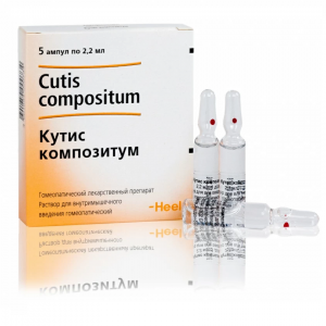 Купить: Кутис Композитум 2,2 мл 5 шт раствор для инъекций ампулы