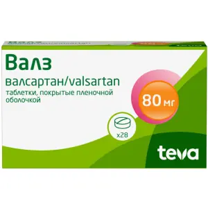 Купить Валз 80 мг 28 шт таблетки покрытые оболочкой