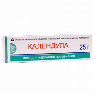 Купить: Календула 25 г мазь для наружного применения