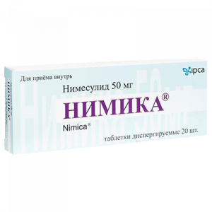 Купить: Нимика таб дисперг 50мг №20