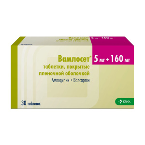 Купить Вамлосет 5 мг + 160 мг 30 шт таблетки покрытые пленочной оболочкой