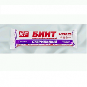 Купить: Бинт стер  7мX14см (Ньюфарм)
