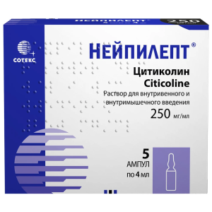 Купить: Нейпилепт раствор д/в/в и в/м введ 250мг/мл ампула 4мл №5