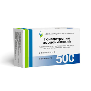 Купить Гонадотропин Хорионический 500 МЕ 5 шт лиофилизат для приготовления раствора для внутримышечного введения (без растворителя)