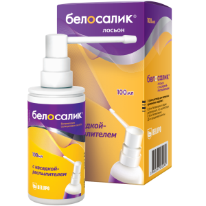 Купить: Белосалик лосьон 100 мл раствор для наружного применения с насадкой-распылителем