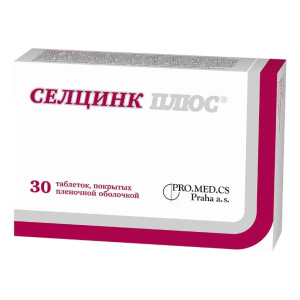 Купить: Селцинк Плюс 30 шт таблетки покрытые оболочкой