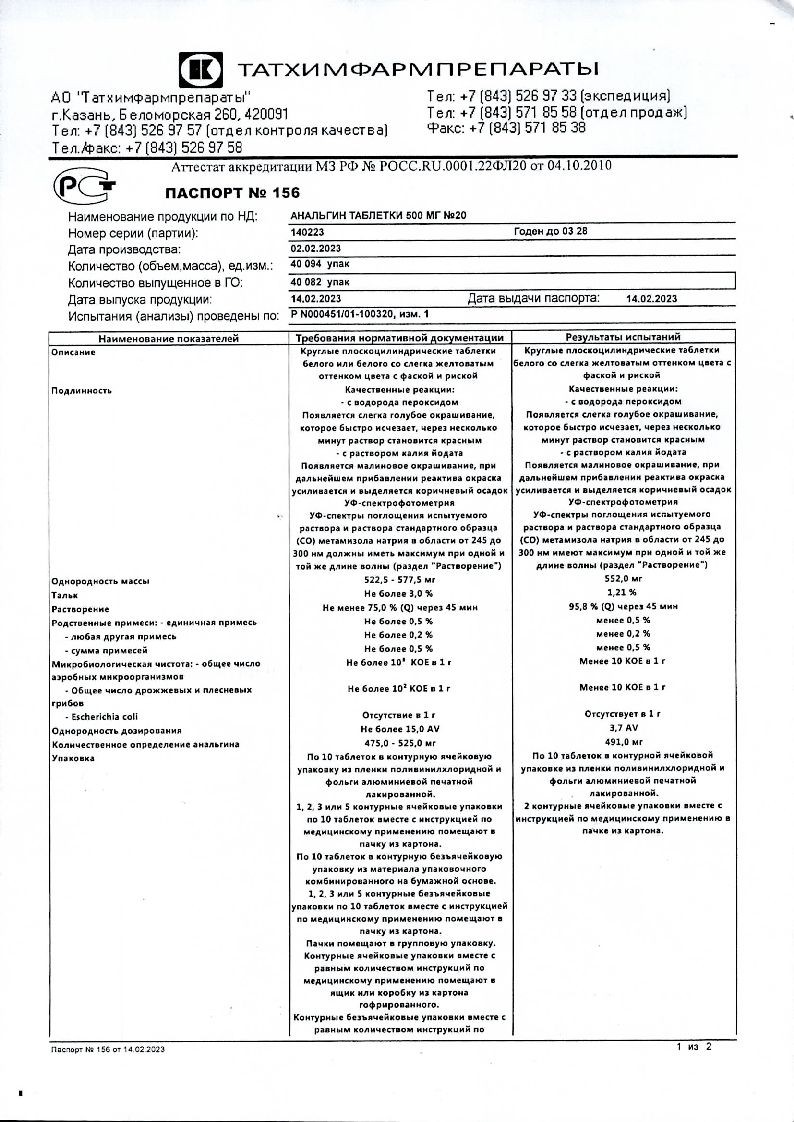 sertificates-1