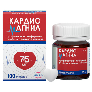 Купить: Кардиомагнил 75 мг + 15,2 мг 100 шт таблетки покрытые пленочной оболочкой