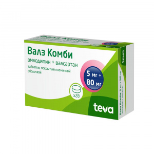 Купить Валз Комби 5 мг + 80 мг 28 шт таблетки покрытые пленочной оболочкой