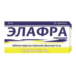 Купить Элафра 10 мг 30 шт таблетки покрытые пленочной оболочкой