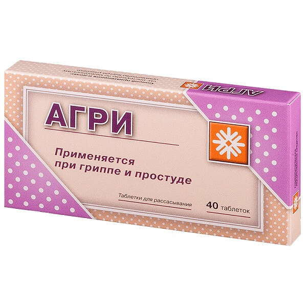 Купить Агри 40 шт таблетки гомеопатические