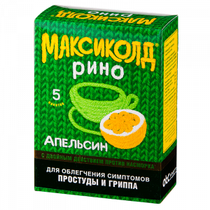 Купить: Максиколд Рино порошок д/р-ра д/внутр пак 15г №5 апельсин