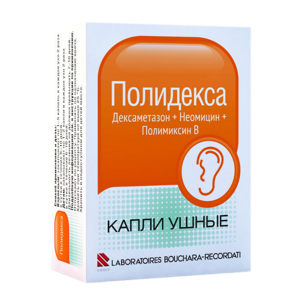 Полидекса капли ушн 10,5мл +пипетка ⭐ Купить по низкой цене | Артикул:  10048218 | Производитель: Русфик - Ваша Аптека №1 | Москва и Московская  область