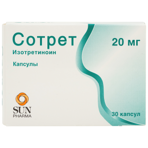 Купить: Сотрет 20 мг 30 шт капсулы