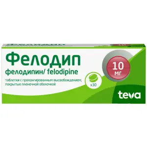 Купить Фелодип 10 мг 30 шт таблетки с пролонгированным высвобождением покрытые пленочной оболочкой