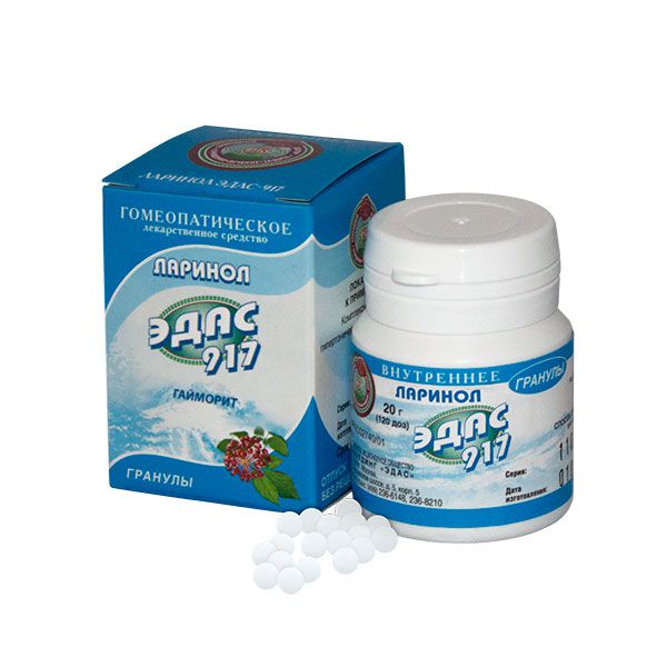 Купить Эдас-911 Пассифлора 20 г гранулы гомеопатические