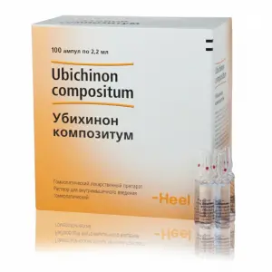 Купить Убихинон Композитум 2,2 мл 100 шт раствор для инъекций