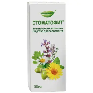 Купить Стоматофит 50 мл экстракт для местного применения