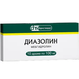 Купить Диазолин 100 мг 10 шт драже
