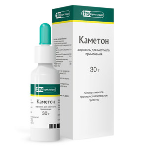 Купить: Каметон 30 г аэрозоль для местного применения
