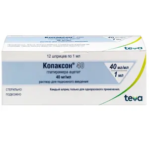 Купить Копаксон 40 40 мг/1 мл 1 мл 12 шт раствор для подкожного введения шприцы 