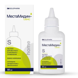 Купить: Местамидин-Сенс Хоум 50 мл раствор для местного и наружного применения флакон