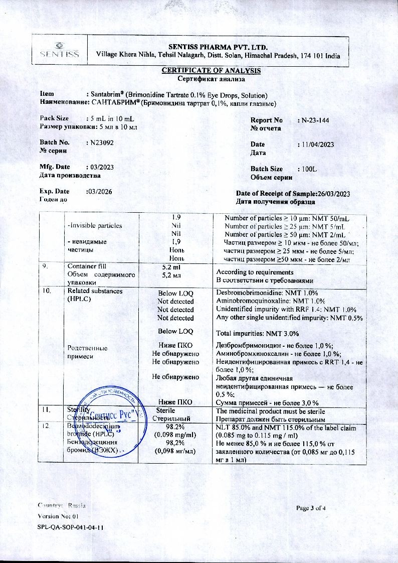 sertificates-1