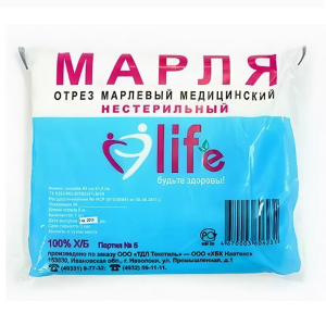 Купить: Марля мед New Life 2мX90см плотн (25-27г/м2)