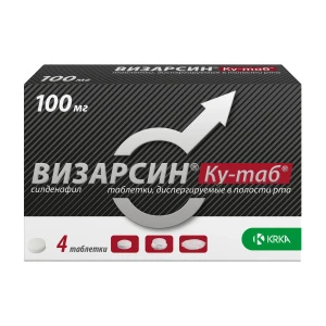 Купить Визарсин Ку-Таб таблетки дисперг 100мг №4