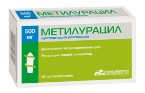 Купить: Метилурацил 500 мг 10 шт суппозитории ректальные